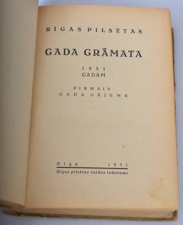 ''Rigas pilsētas Gada grāmata''
