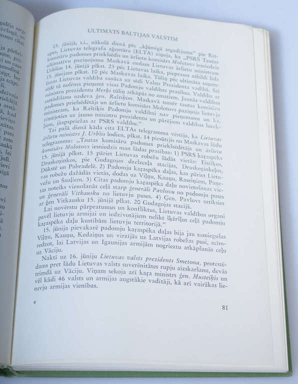 ''Latviešu karavīrs otra pasaules kara laikā'', Volume I.