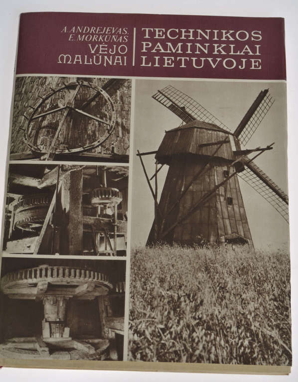 Lithuanian book (Lithuanian monuments) A. Andrejevas; E.Morkūnas