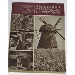 Литовская книга (памятники Литвы) А. Андреевас; Э. Моркунас