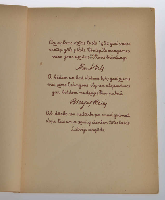 The book ''Poem pa Kulšem''