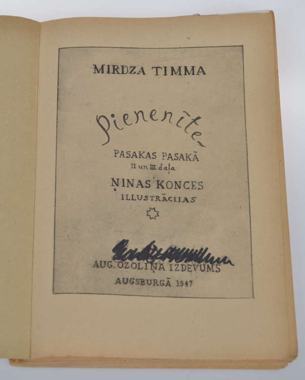 Мирдза Тимма, «Одуванчик», часть вторая и третья сказки