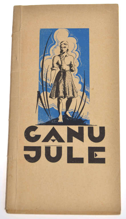 Книга''Ganu Jūle'', Минна Берзиня