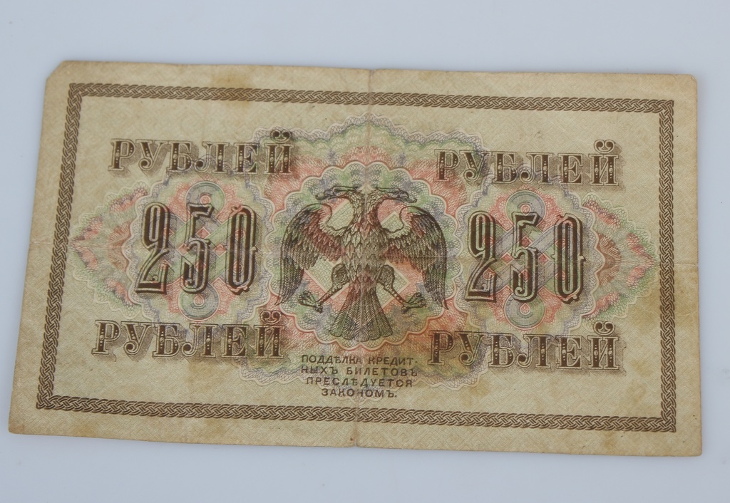 8 Russian banknotes