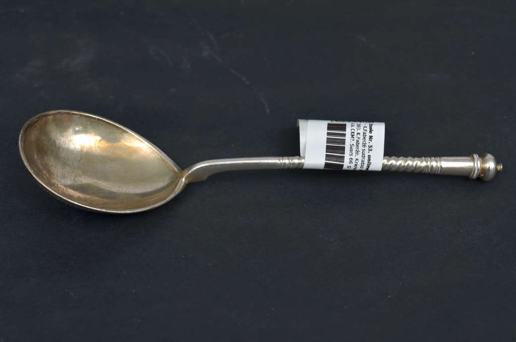 84, proof  silver spoon