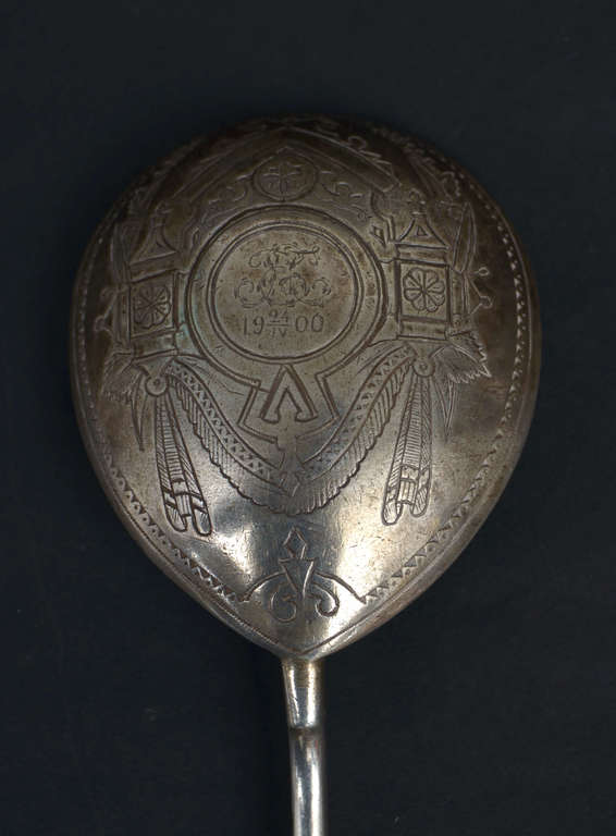 84, proof  silver spoon