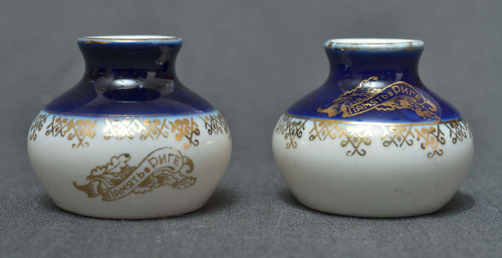Two porcelain vases 