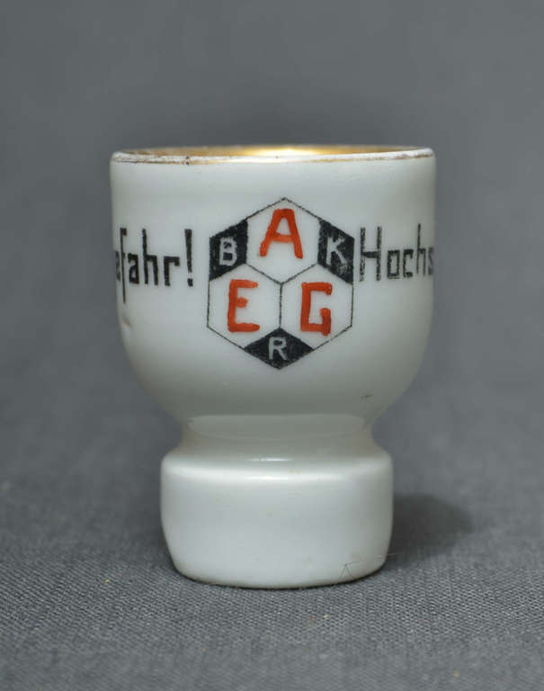 Porcelain cup dedicated to the anniversary of the company 