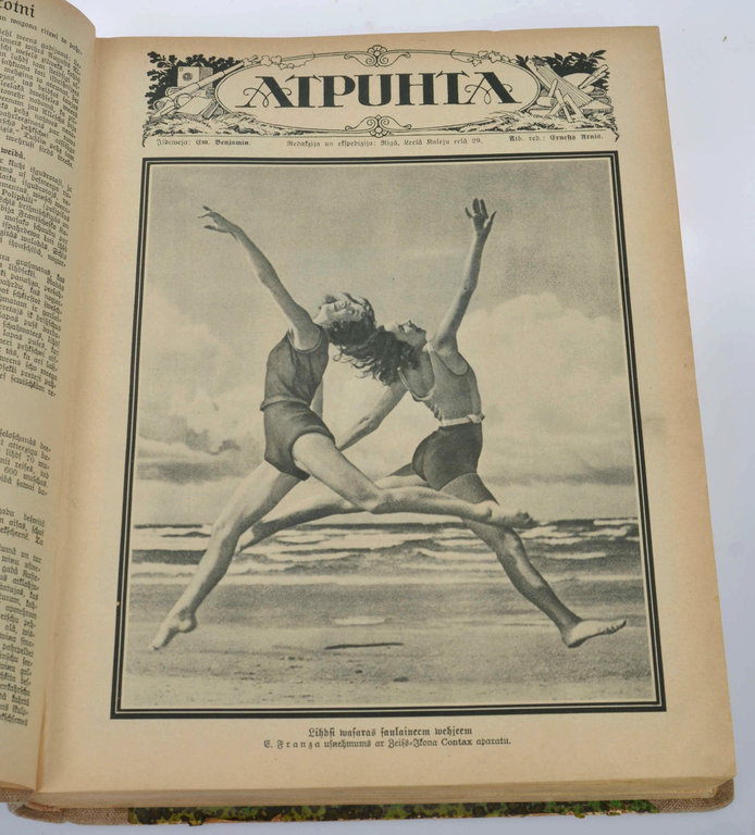 Žurnāli Atpūta vienā iesējumā 1935.g. / No. 557-582