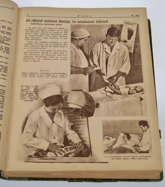 Žurnāli Atpūta vienā iesējumā 1934.g. / No. 505-530
