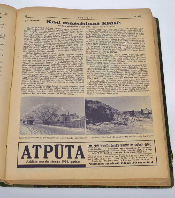 Magazines Atputa  in one volume 1934 / No. 479-504