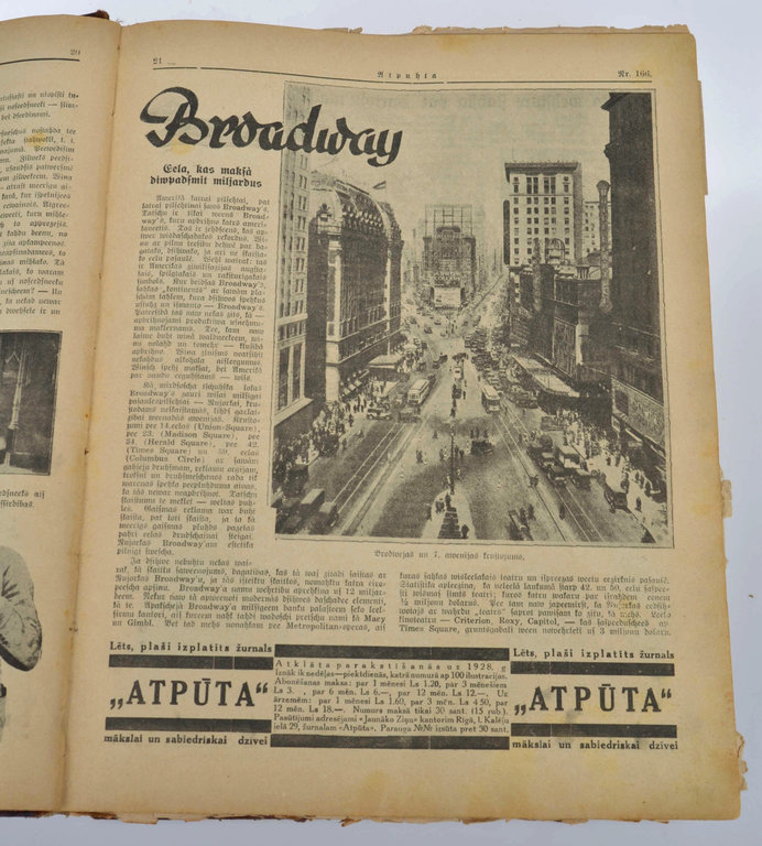 Журналы Atputa в одном томе 1928 г. / Нет. 166–217