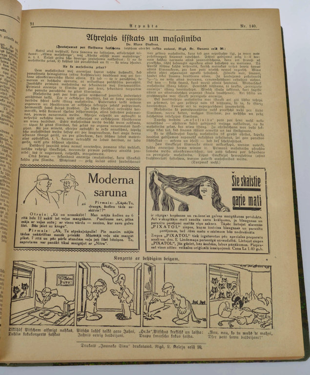 Magazines Atputa in one volume 1927.g. / No. 139-165