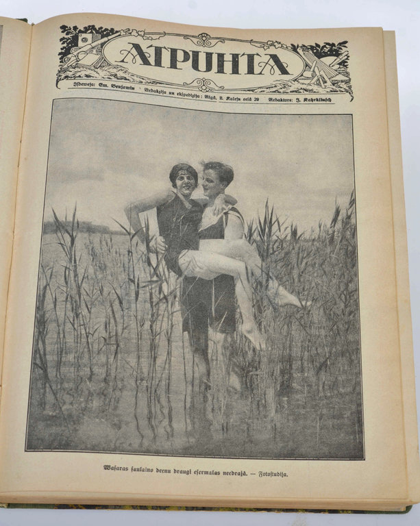 Žurnāli Atpūta vienā iesējumā 1926.g. / No. 87-112