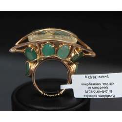 Gold ring with lemon and emeralds