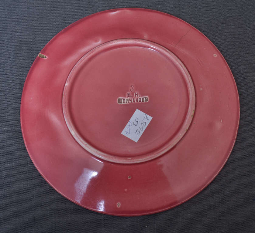 Decorative earthenware plate