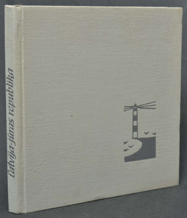 Book  ''Latvia jūras republika''