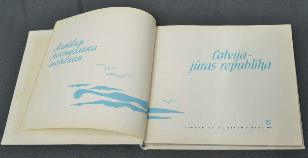 Grāmata ''Latvia jūras republika''
