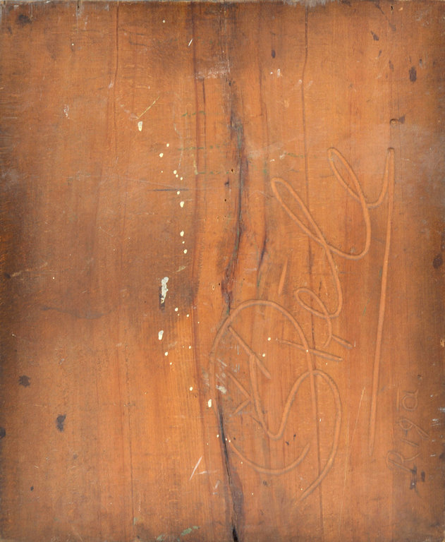 Wood-carving 'LMA. Šķēle''