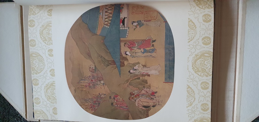 Sung dinastijas gleznu albums, kas iepriekš glabājās Tianlai mākslas galerijā