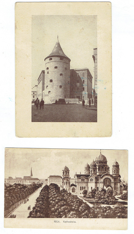 2 открытки - «Пороховая башня. Рига.», «Рижский собор».