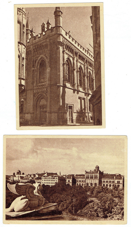 2 открытки - «Латвийский государственный университет», «Филармония Латвийского Союза».