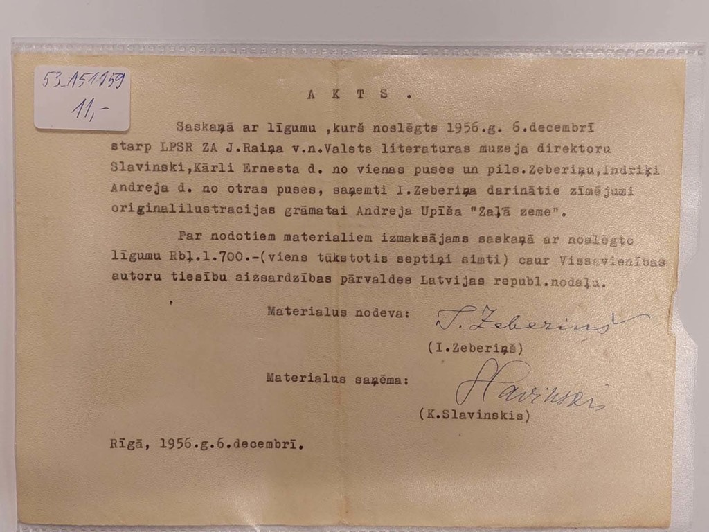 Document by Indriķis Zeberiņš