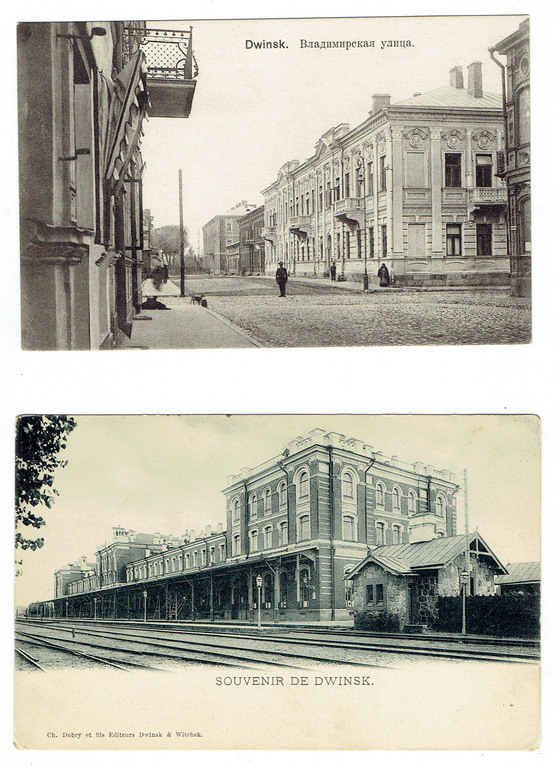Postcard 'Daugavpils