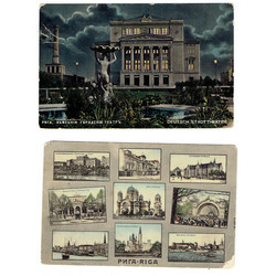 2 открытки - «Виды Риги», «Театр».