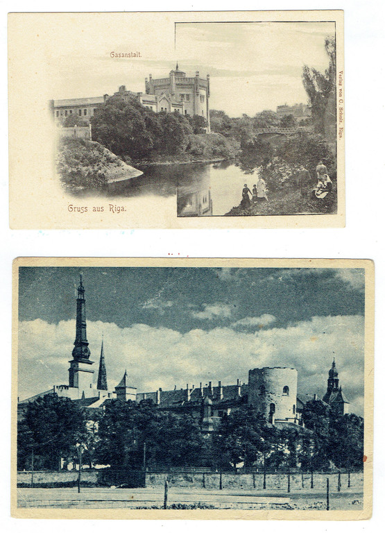 2 открытки - «Рига. Пионерский замок», «Рижский вид».