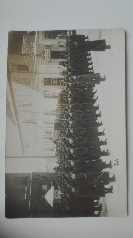 1. Лиепайский пехотный полк на параде 