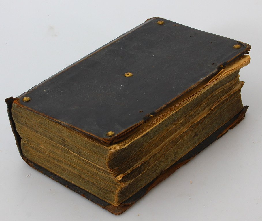 The Bible, 1825