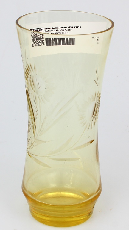 Yellow glass vase 