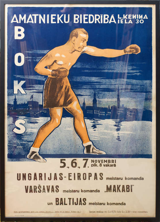 Poster '' Boxing '