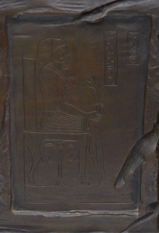 Bronze Figure  