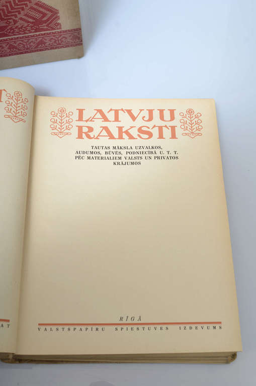 Latviju raksti 1-3 sējums