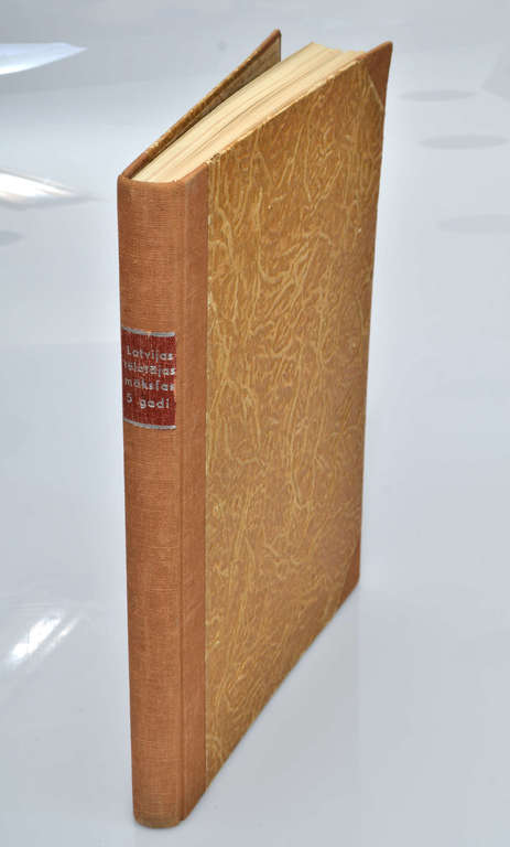 Grāmata ''Latvijas tēlotājas mākslas pieci gadi 1934-1939''