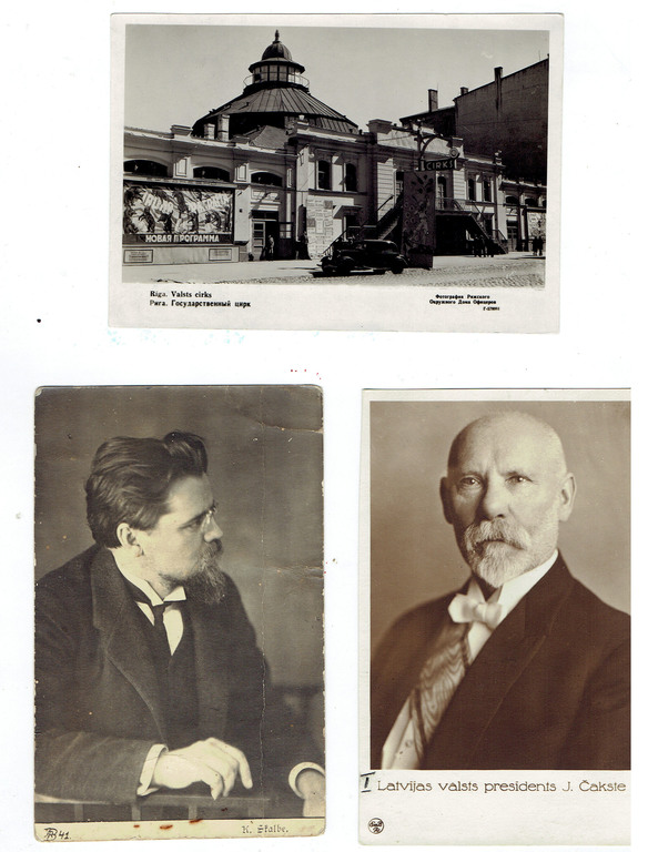 Photos / postcards 7 pcs. (Views of Riga, portrait of J.Čakste, etc.)