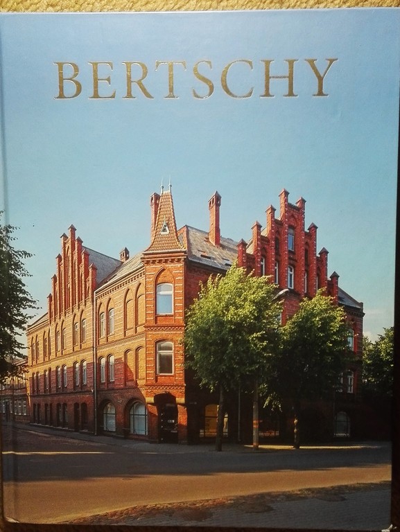 Bertschy. Architecture of Liepaja. 2011, 