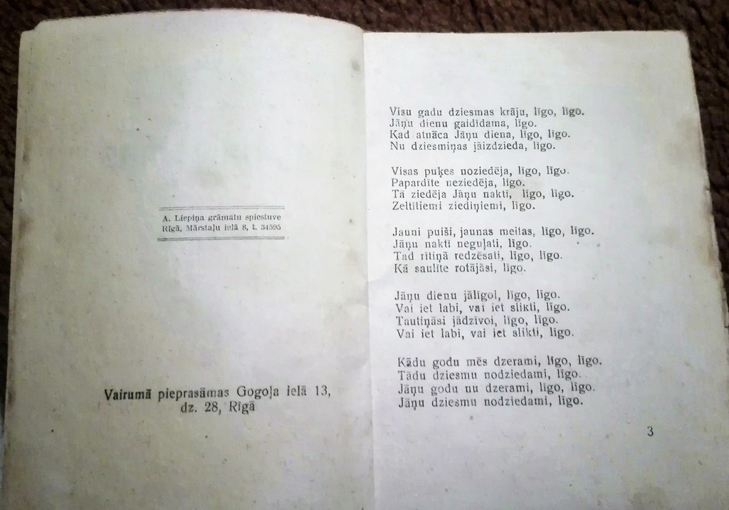 Līgo dziesmas, 1937. 