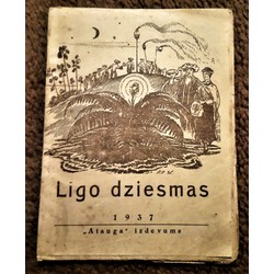 Midsummer Song Edition, 1937, 