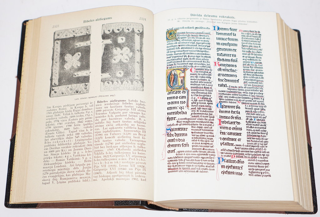 Latvian Dictionary's - encyclopedia 21th volume
