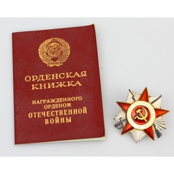 Award with a certificate