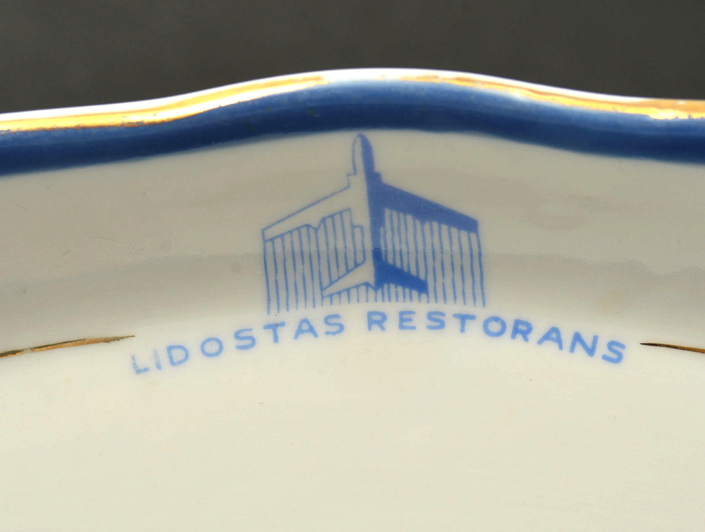 Porcelāna šķīvis ''Lidostas restorāns''