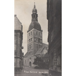 2 atklātnes - Rīgas Doma baznīca, Rīgas Pēterbaznīca