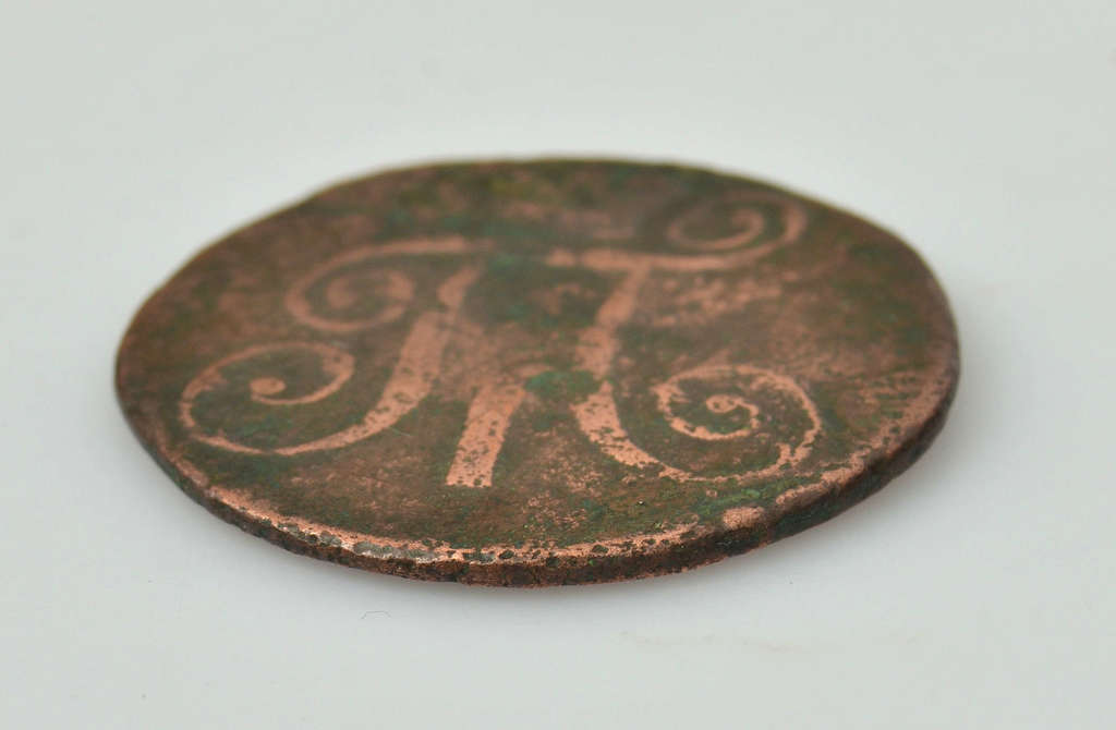 Монета 18 копеек 1801 г.