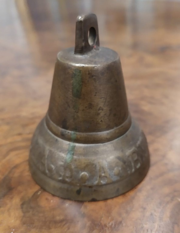 Metal bell '' А. Веденеъева ''
