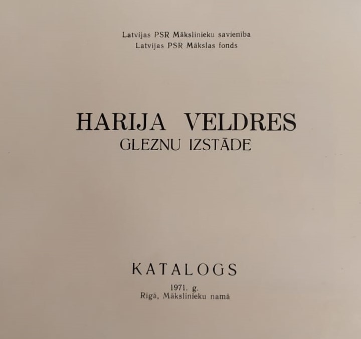 Catalog ''Harija Veldres gleznu izstāde''