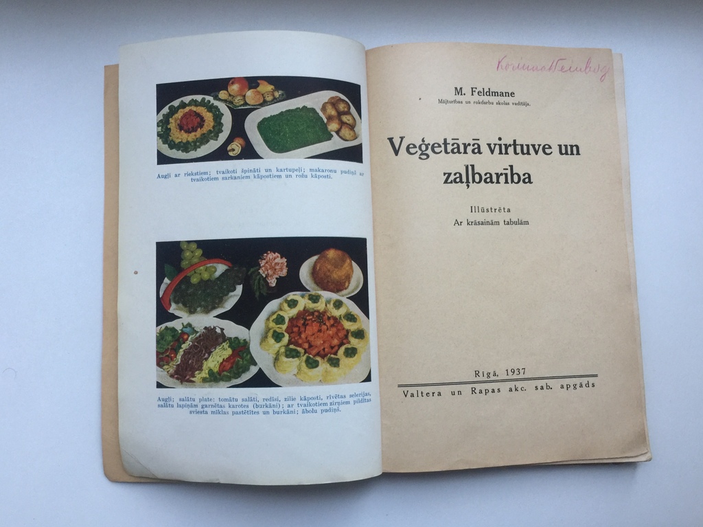 M. Feldman.Vegetarian cuisine and green feed.