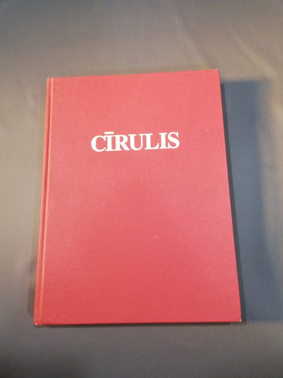 Janis Cirulis His Life and Work